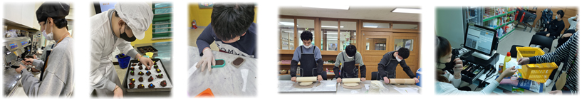 진로와 직업교육 이미지